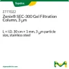 Колонка для гель-фильтрации Zenix SEC-300, 3 мкм, 30 см × 1 мм