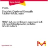 Фактор роста тромбоцитов PDGF-AA, человеческий, рекомбинантный, из E. coli, лиофилизированный порошок