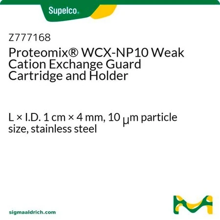 Протеомикс WCX-NP10 картридж защитный и держатель, слабый катионообменник, 1 см × 4 мм, 10 мкм, нержавеющая сталь