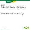 SPB-225 капиллярная колонка для ГХ, 30 м × 0.25 мм, df 0.25 мкм