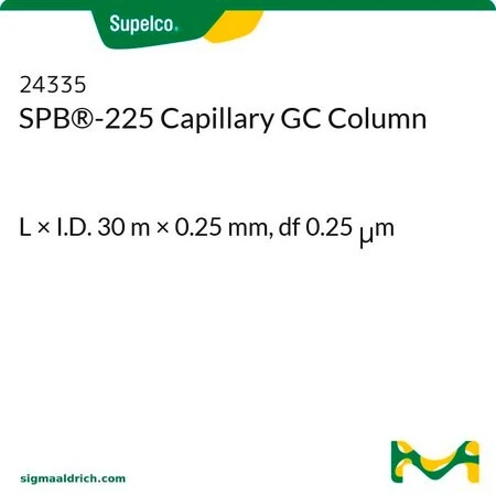 SPB-225 капиллярная колонка для ГХ, 30 м × 0.25 мм, df 0.25 мкм