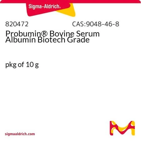 Probumin® бычий сывороточный альбумин, биотехнологический класс, порошок