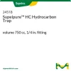 Supelpure HC ловушка для углеводородов, объем 750 см³, штуцер 1/4 дюйма