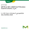 Колонка защитная для гель-фильтрации SRT-C SEC-2000, 5 мкм, 5 см × 4,6 мм, нержавеющая сталь