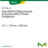 Колонка Omnifit EZ Benchmark с двумя фиксированными концевыми фитингами, 10 × 330 мм