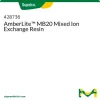 AmberLite™ MB20 смешанная ионообменная смола, H/OH форма