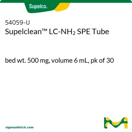 Supelclean™ LC-NH2 картридж для ТФЭ, 500 мг, 6 мл, упаковка 30 шт.