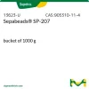 Sepabeads SP-207, полимерный адсорбент, ведро 1000 г