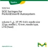Шприцы SGE для автосамплера PerkinElmer Autosystem, 5 мкл, 5F-PE-0.63, игла 23 ga, 70 мм, LTN (фиксированная)