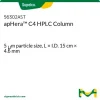 Колонка для ВЭЖХ apHera™ C4, 5 мкм, 15 см × 4,6 мм