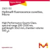 Кюветы для флуоресценции Hellma, Micro, кварцевое стекло, 10x2 мм, 500 мкл