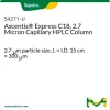 Колоночная капиллярная ВЭЖХ Ascentis Express C18, 2.7 мкм, 15 см × 300 мкм