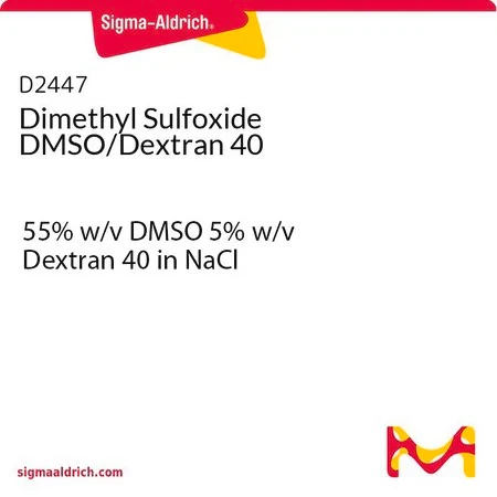 Диметилсульфоксид (DMSO)/Декстран 40, 55% м/о DMSO, 5% м/о декстран 40 в NaCl