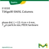 TSKgel SWXL колонка, фаза диол, 4 см × 6 мм, 7 мкм, PEEK