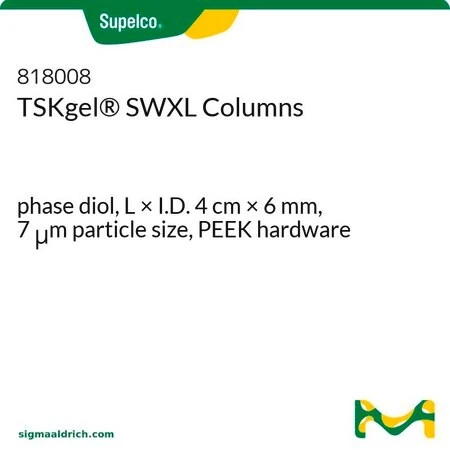 TSKgel SWXL колонка, фаза диол, 4 см × 6 мм, 7 мкм, PEEK