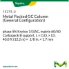 Металлическая насадочная колонка для ГХ, фаза 5% Krytox 143AC, носитель Carbopack B 60/80, 40.0 фут × 1/8 дюйма × 1.7 мм
