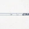 Пипетка бактериологическая градуированная одноразовая Pyrex, стерильная, 2.2 мл
