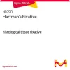 Фиксатор Хартмана (Hartman's Fixative) для гистологических исследований