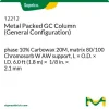 Металлическая насадочная колонка для ГХ (общая конфигурация), фаза 10% Carbowax 20M, носитель 80/100 Chromosorb W AW