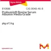 Probumin® бычий сывороточный альбумин, медиа-класс, порошок, 5 кг