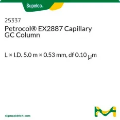 Капиллярная колонка Petrocol EX2887 для ГХ, 5.0 м × 0.53 мм, df 0.10 мкм