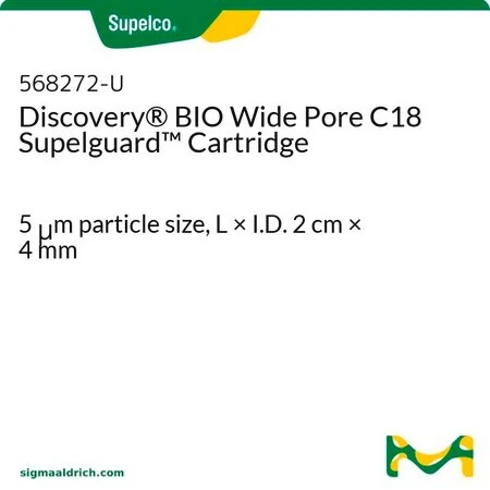 Картридж Supelguard Discovery BIO Wide Pore C18, 5 мкм, 2 см × 4 мм, 2 шт.