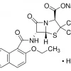 Нафциллин натрия, стандарт USP (CAS 7177-50-6)