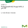 Колонка Proteomix HIC Propyl-NP5, 5 мкм, NP, 35 мм × 4,6 мм