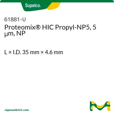 Колонка Proteomix HIC Propyl-NP5, 5 мкм, NP, 35 мм × 4,6 мм
