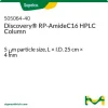 Колонка Discovery RP-AmideC16 для ВЭЖХ, 5 мкм, 25 см × 4 мм