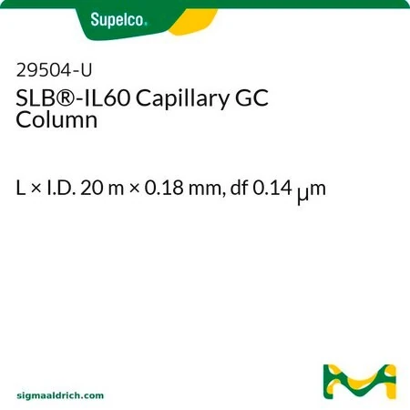 Капиллярная колонка для ГХ SLB-IL60, 20 м × 0.18 мм, df 0.14 мкм