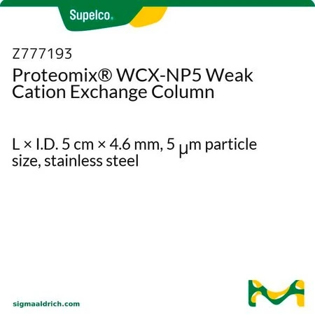 Колонка Proteomix WCX-NP5 для слабого катионообмена, 5 см × 4,6 мм, 5 мкм, нержавеющая сталь