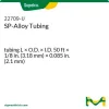 Трубка SP-Alloy, никелевый сплав, 50 футов × 1/8 дюйма (3,18 мм) × 0,085 дюйма (2,1 мм)