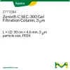 Колонка для гель-фильтрации Zenix-C SEC-300, 3 мкм, 30 см × 4,6 мм, PEEK