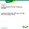 Картридж Carboxen 572 для табачного дыма, 300 мг, 3 мл, 50 шт.