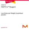 MAPTrix™ реагент, низкомолекулярный, лиофилизированный порошок