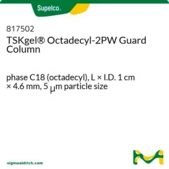 Колонка защитная TSKgel Octadecyl-2PW, C18 (октадецил), 1 см × 4,6 мм, 5 мкм