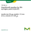 Иглы Hamilton для шприцев RN, тип острия №5, 22s ga, длина 51 мм, объем 2.5–100 мкл