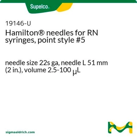 Иглы Hamilton для шприцев RN, тип острия №5, 22s ga, длина 51 мм, объем 2.5–100 мкл