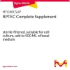 RPTEC полная добавка для культивирования клеток, стерильно фильтрованная
