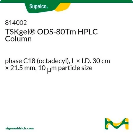 TSKgel ODS-80Tm колонка для ВЭЖХ, C18 (октадецил), 30 см × 21,5 мм, 10 мкм