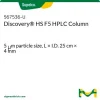 Колонка Discovery HS F5 для ВЭЖХ, 5 мкм, 25 см × 4 мм