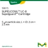 Картридж Supelguard для колонок SUPELCOSIL LC-8, 5 мкм, 2 см × 2,1 мм