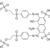Реактивный черный 5 (Remazol Black B), содержание красителя ≥50%