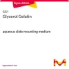Глицерин-желатин (Glycerol Gelatin), водная среда для заключения препаратов