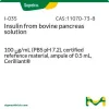 Инсулин из поджелудочной железы быка, раствор, 100 мкг/мл (PBS, pH 7.2), сертифицированный стандарт, ампула 0.5 мл
