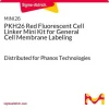 Набор PKH26 Red Fluorescent Cell Linker Mini для окрашивания клеточных мембран