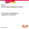Раствор витаминов для среды MEM (100×), стерильно фильтрованный, BioReagent, для культур клеток