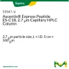 Колонка Ascentis Express Peptide ES-C18, 2.7 мкм, капиллярная для ВЭЖХ, 5 см × 500 мкм