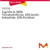 Cap Mix A (80% тетрагидрофуран, 10% уксусный ангидрид, 10% пиридин)